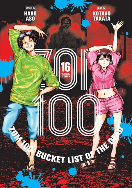 Zom 100: Bucket List of the Dead, Vol. 16 by Aso, Haro
