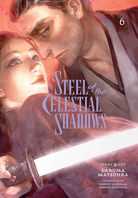 Steel of the Celestial Shadows, Vol. 6 by Matsuura, Daruma