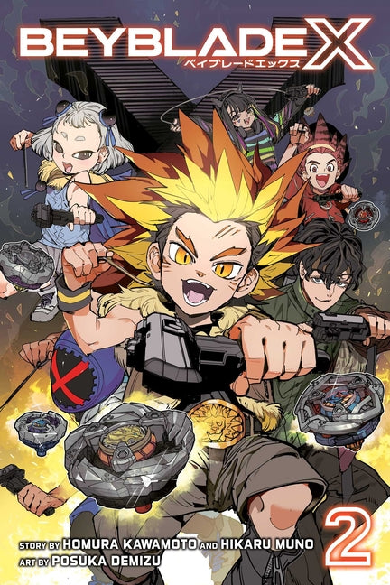 Beyblade X, Vol. 2 by Kawamoto, Homura