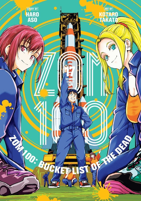 Zom 100: Bucket List of the Dead, Vol. 17 by Aso, Haro