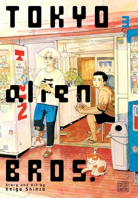Tokyo Alien Bros., Vol. 3 by Shinzo, Keigo