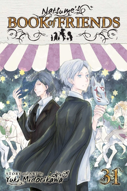 Natsume's Book of Friends, Vol. 31 by Midorikawa, Yuki
