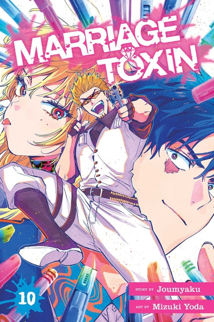 Marriage Toxin, Vol. 10 by Joumyaku