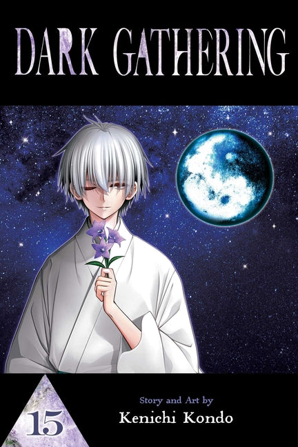 Dark Gathering, Vol. 15 by Kondo, Kenichi
