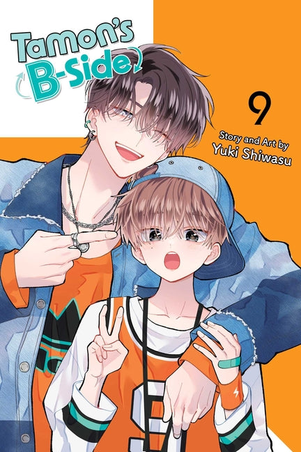Tamon's B-Side, Vol. 9 by Shiwasu, Yuki