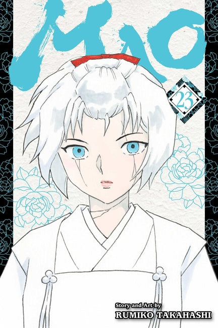 Mao, Vol. 23 by Takahashi, Rumiko