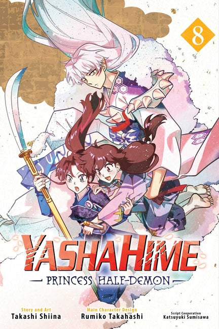 Yashahime: Princess Half-Demon, Vol. 8 by Takahashi, Rumiko