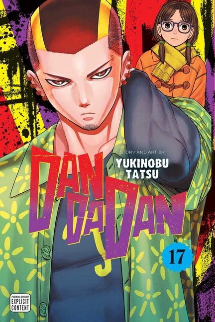 Dandadan, Vol. 17 by Tatsu, Yukinobu