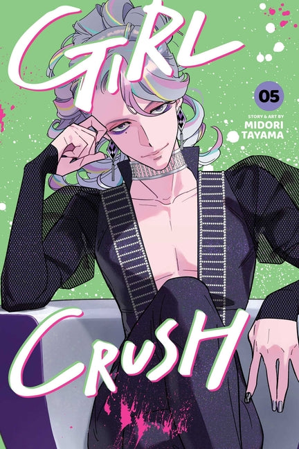 Girl Crush, Vol. 5 by Tayama, Midori