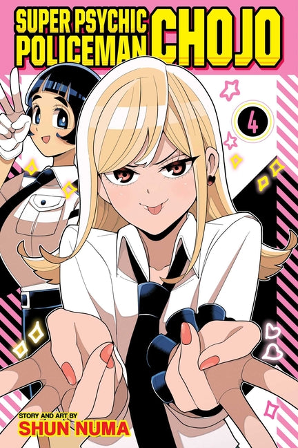 Super Psychic Policeman Chojo, Vol. 4 by Numa, Shun