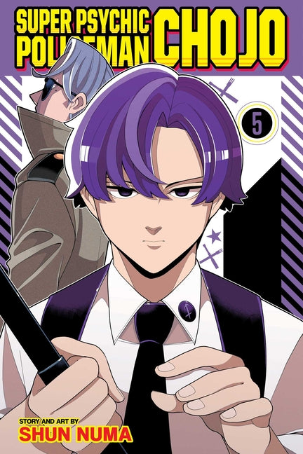 Super Psychic Policeman Chojo, Vol. 5 by Numa, Shun