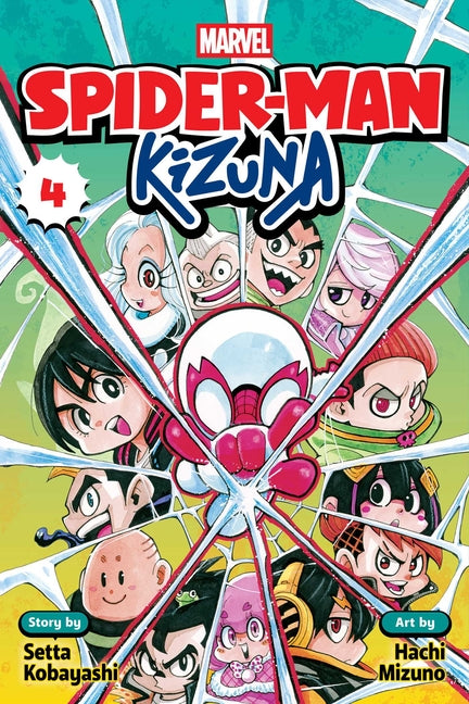 Spider-Man: Kizuna, Vol. 4 by Kobayashi, Setta