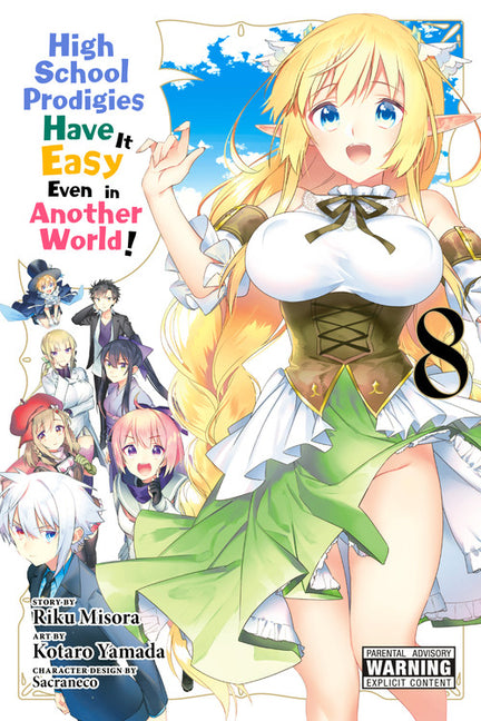 High School Prodigies Have It Easy Even in Another World!, Vol. 8 (Manga) by Misora, Riku