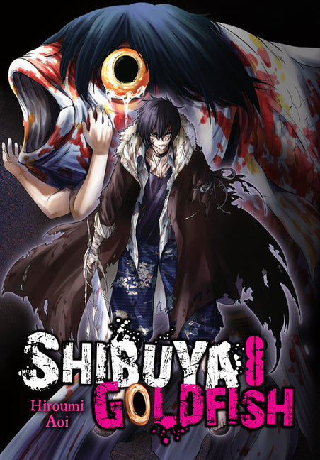 Shibuya Goldfish, Vol. 8: Volume 8 by Aoi, Hiroumi