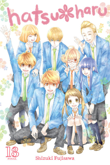 Hatsu*haru, Vol. 13: Volume 13 by Fujisawa, Shizuki