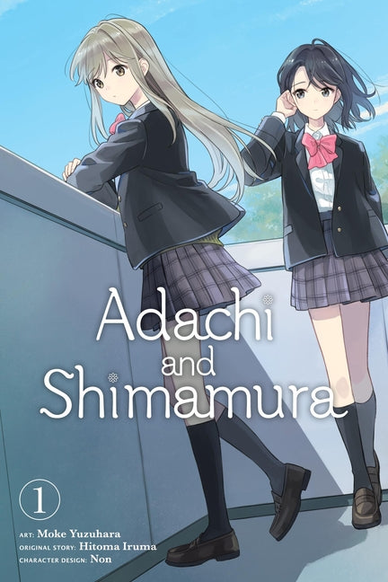 Adachi and Shimamura, Vol. 1 (Manga): Volume 1 by Iruma, Hitoma