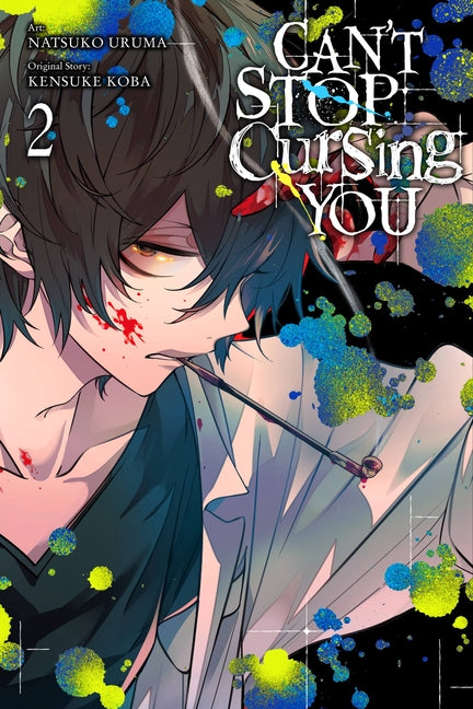 Can't Stop Cursing You, Vol. 2 by Koba, Kensuke