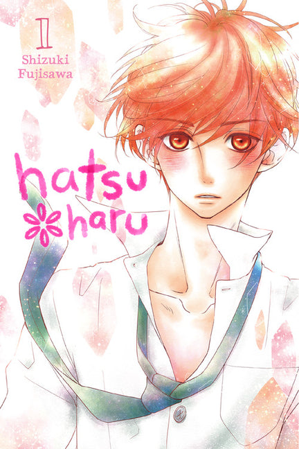Hatsu*haru, Vol. 1 by Fujisawa, Shizuki