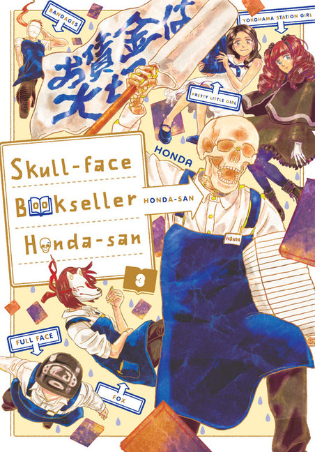 Skull-Face Bookseller Honda-San, Vol. 3: Volume 3 by Honda