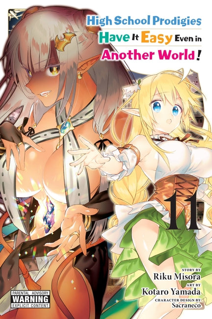 High School Prodigies Have It Easy Even in Another World!, Vol. 11 (Manga) by Misora, Riku