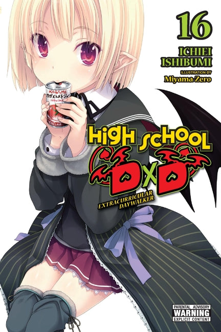 High School DXD, Vol. 16 (Light Novel): Extracurricular Daywalker by Ishibumi, Ichiei