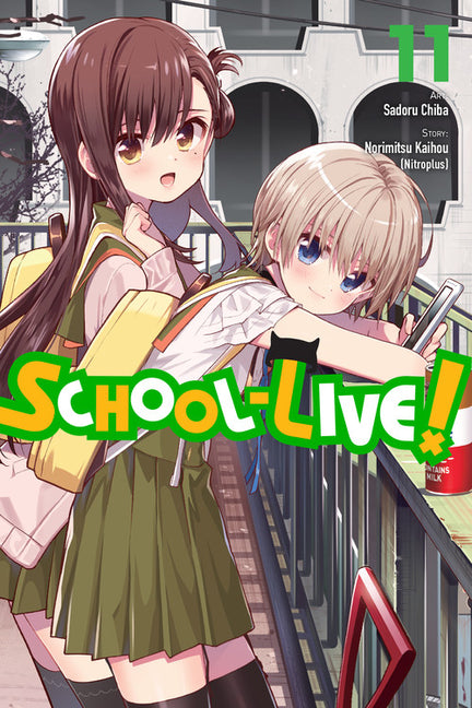 School-Live!, Vol. 11: Volume 11 by Kaihou (Nitroplus), Norimitsu