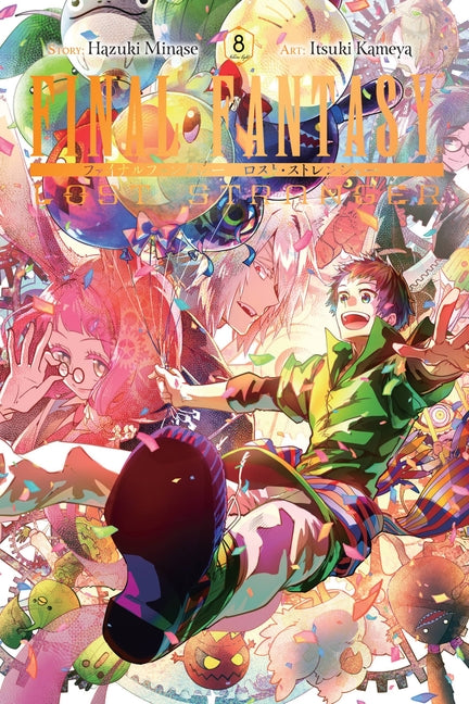 Final Fantasy Lost Stranger, Vol. 8: Volume 8 by Minase, Hazuki