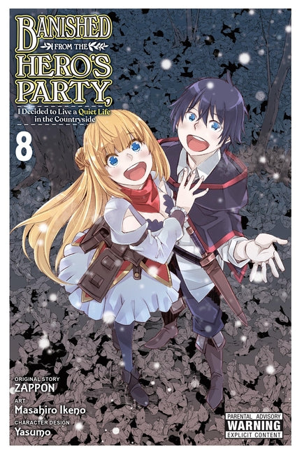 Banished from the Hero's Party, I Decided to Live a Quiet Life in the Countryside, Vol. 8 (Manga) by Zappon