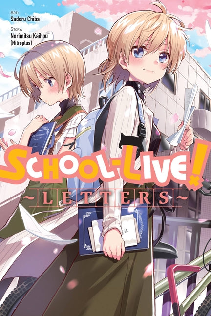 School-Live! Letters: Volume 13 by Kaihou (Nitroplus), Norimitsu