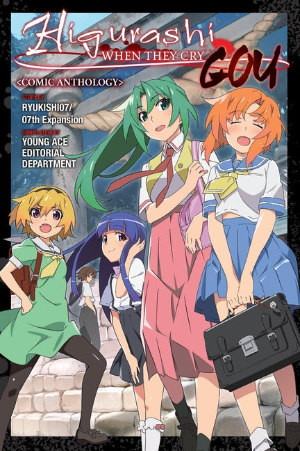 Higurashi When They Cry: Gou Comic Anthology: Volume 3 by Ryukishi07/07th Expansion