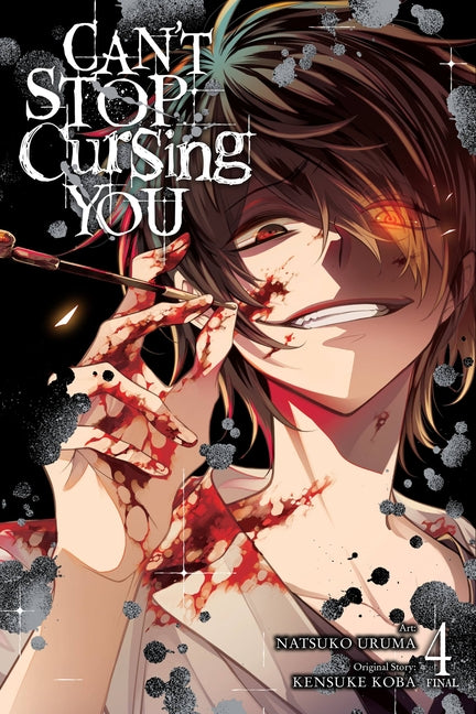 Can't Stop Cursing You, Vol. 4 by Koba, Kensuke