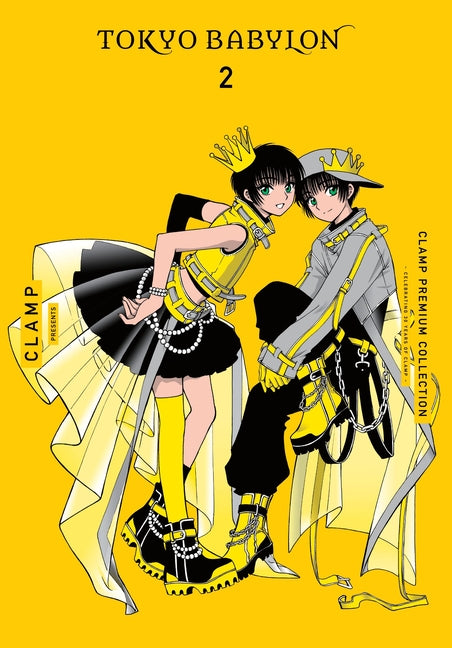 Clamp Premium Collection Tokyo Babylon, Vol. 2: Volume 2 by Clamp