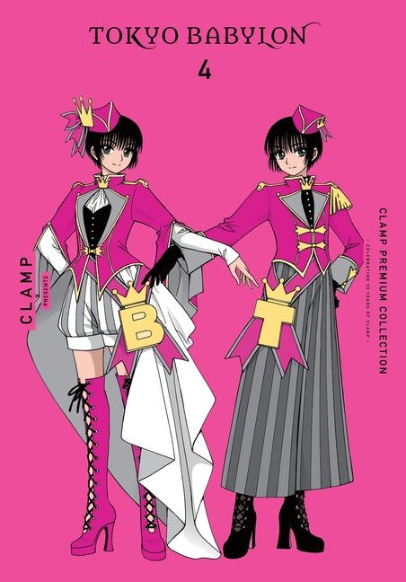 Clamp Premium Collection Tokyo Babylon, Vol. 4: Volume 4 by Clamp