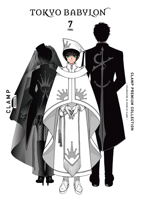 Clamp Premium Collection Tokyo Babylon, Vol. 7: Volume 7 by Clamp