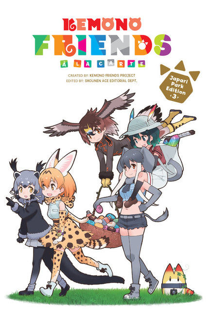 Kemono Friends À La Carte, Vol. 3 by Kemono Friends Project, Kemono Friends