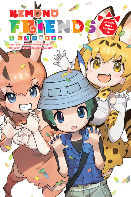 Kemono Friends À La Carte, Vol. 4 by Kemono Friends Project, Kemono Friends