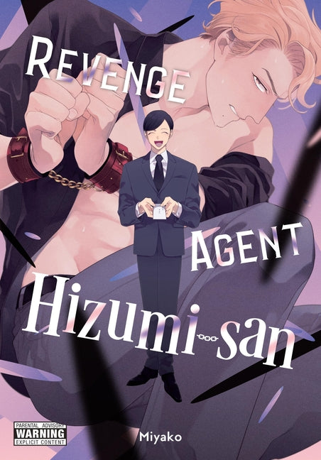 Revenge Agent Hizumi-San by Miyako