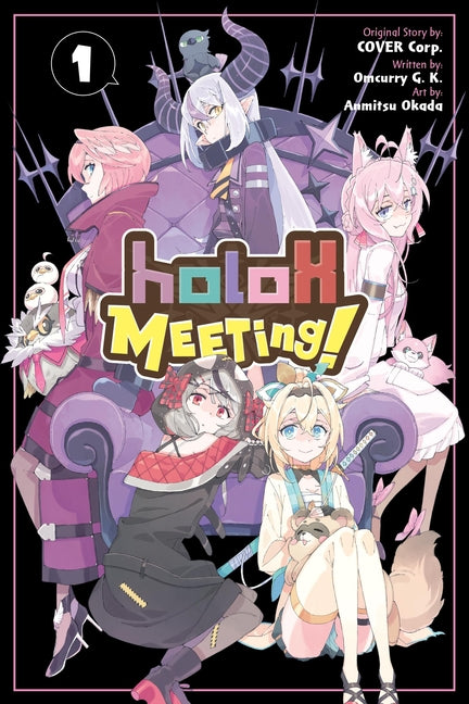 Holox Meeting!, Vol. 1 by Cover Corp, Cover