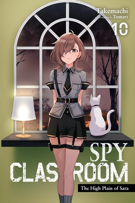 Spy Classroom, Vol. 10 (Light Novel): The High Plain of Sara Volume 10 by Takemachi