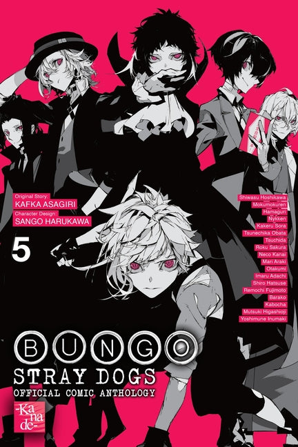 Bungo Stray Dogs: The Official Comic Anthology, Vol. 5: Volume 5 by Asagiri, Kafka