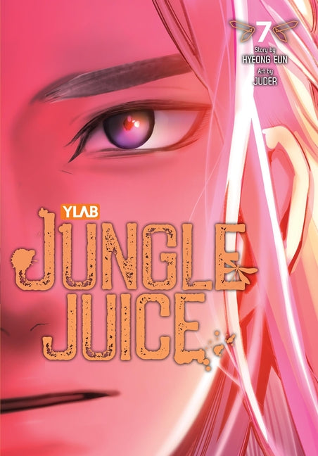 Jungle Juice, Vol. 7 by Hyeong Eun, Hyeong