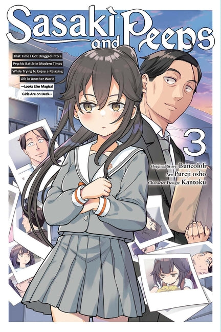 Sasaki and Peeps, Vol. 3 (Manga) by Buncololi
