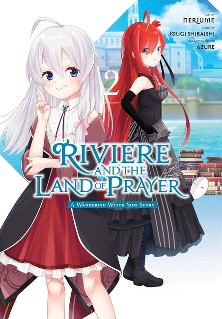 Riviere and the Land of Prayer, Vol. 2 (Manga) by Shiraishi, Jougi