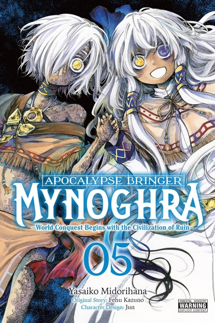 Apocalypse Bringer Mynoghra, Vol. 5 (Manga): World Conquest Begins with the Civilization of Ruin Volume 5 by Kazuno, Fehu