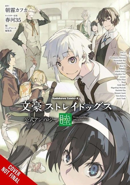 Bungo Stray Dogs: The Official Comic Anthology, Vol. 6 by Asagiri, Kafka