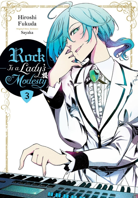 Rock Is a Lady's Modesty, Vol. 3 by Fukuda, Hiroshi