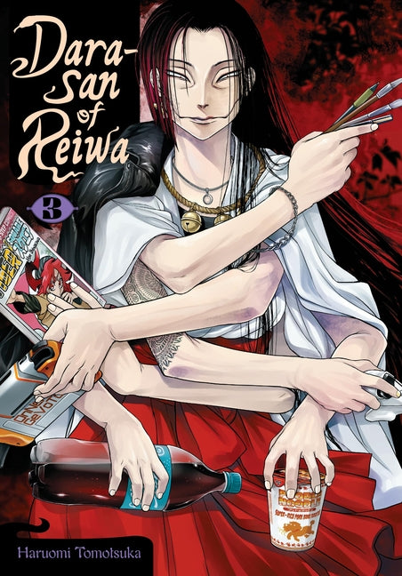 Dara-San of Reiwa, Vol. 3: Volume 3 by Tomotsuka, Haruomi