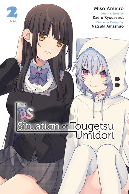 The Bs Situation of Tougetsu Umidori, Vol. 2 (Manga) by Ryouseirui, Kaeru