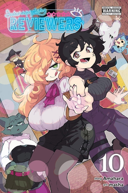 Interspecies Reviewers, Vol. 10 by Amahara
