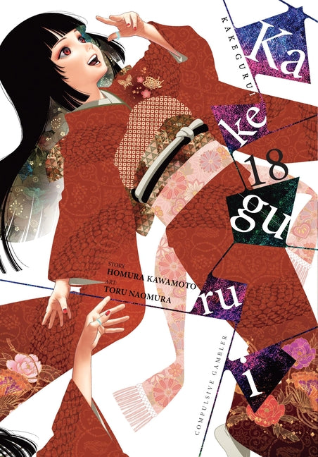 Kakegurui - Compulsive Gambler -, Vol. 18 by Kawamoto, Homura